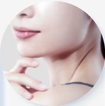 사각턱 축소술