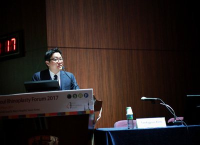 Rhinoplasty Forum 2017 발표